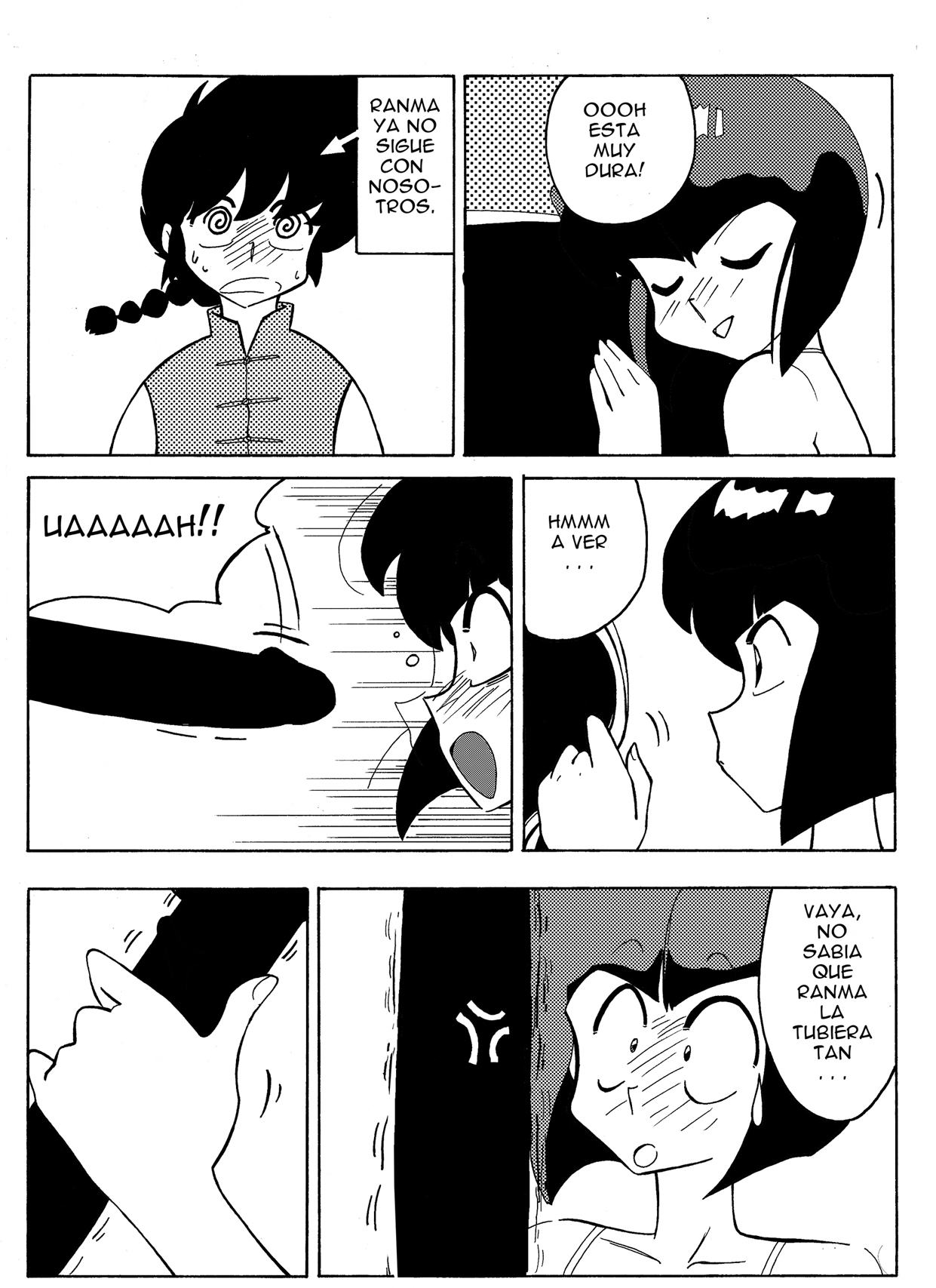 [Yamamoto] The Trial of Ranma (Ranma 1/2)