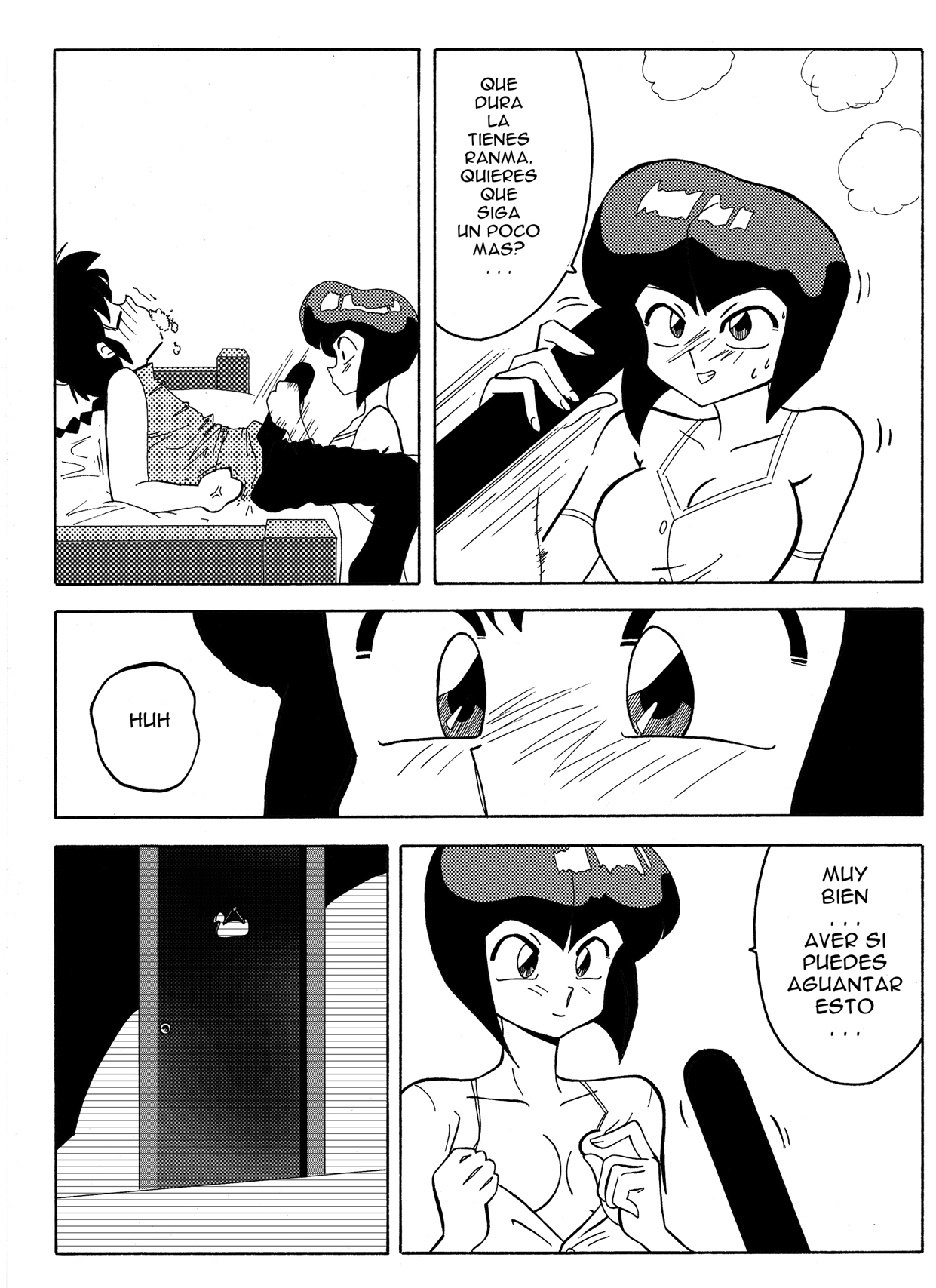 [Yamamoto] The Trial of Ranma (Ranma 1/2)