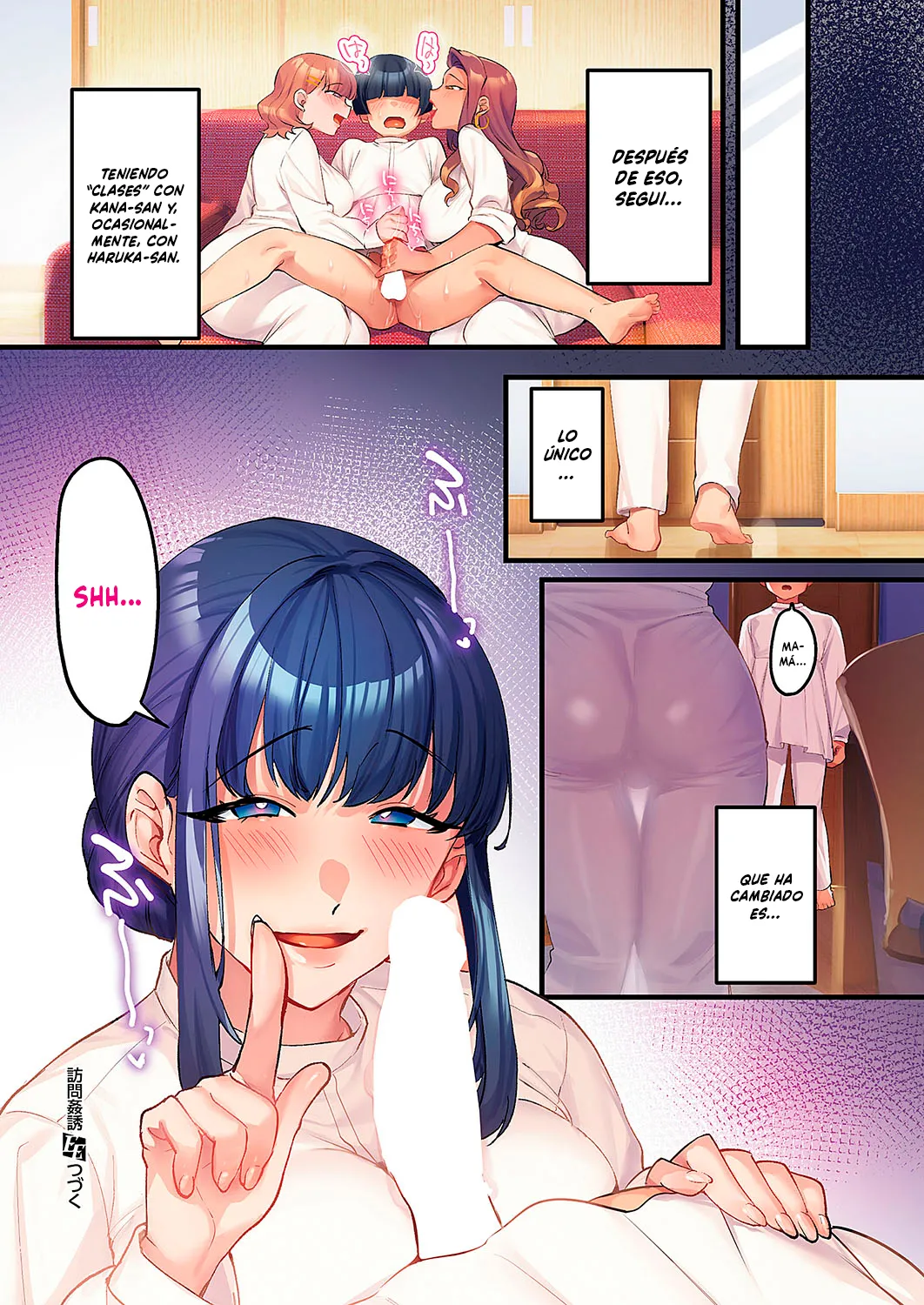 [Minamoto] Solicitud Seductiva -Voz Seductora- (Comic ExE 51)