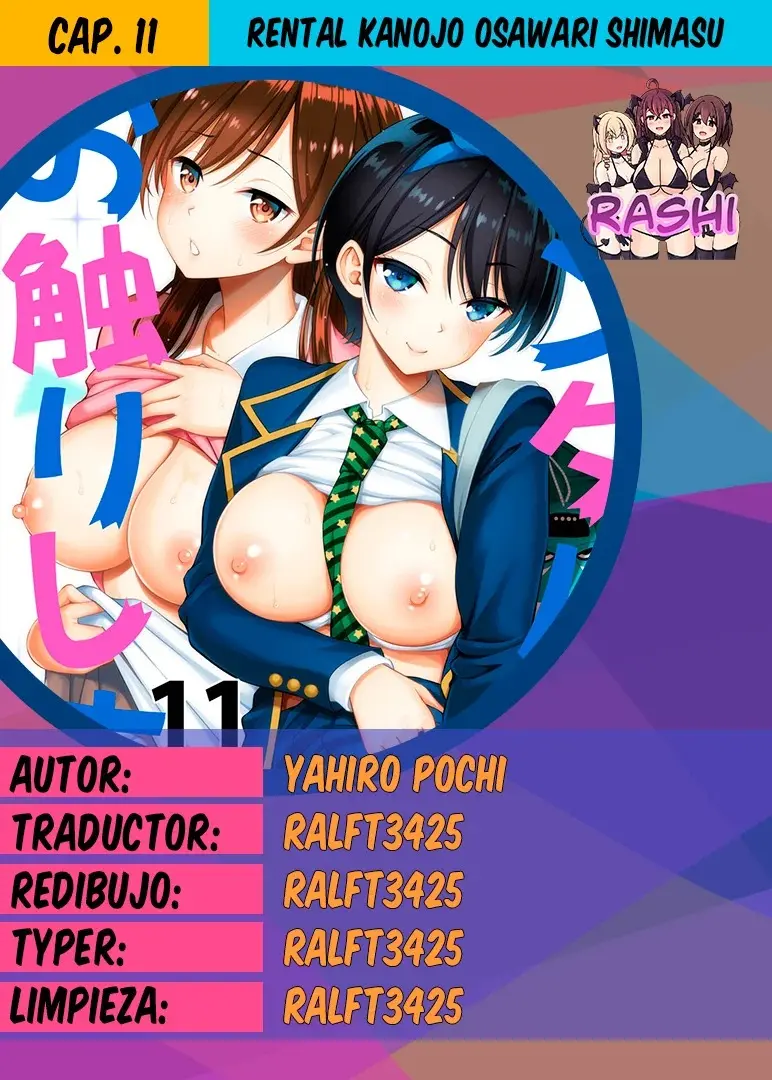 [Popochichi (Yahiro Pochi)] Rental Kanojo Osawari Shimasu #11 (Kanojo Okarishimasu Henati)