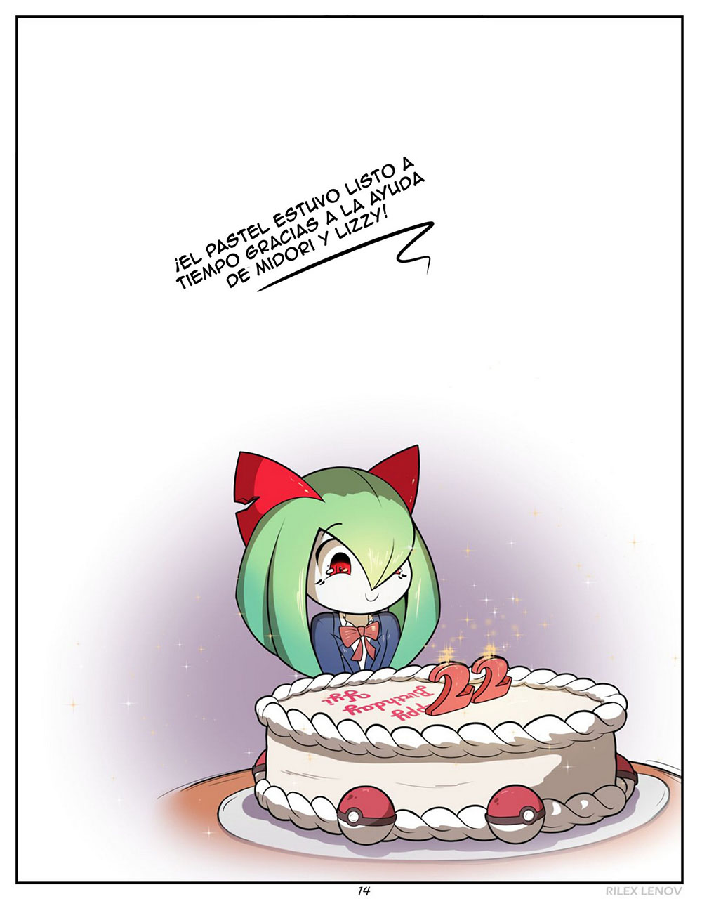 [RilexLenov] BIRTHDAY Cake (Pokémon)