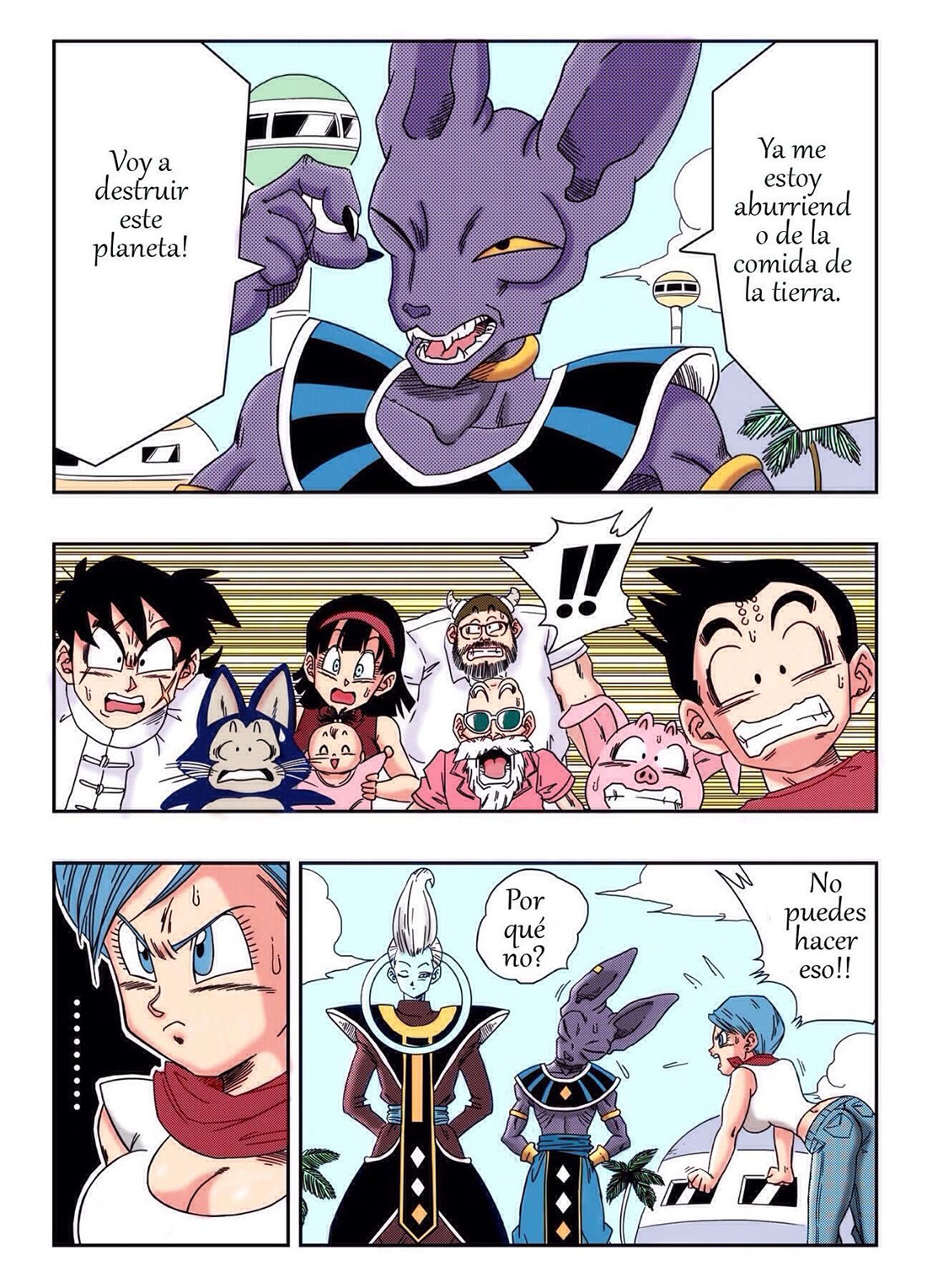 [Yamamoto] BULMA ga Chikyuu o Sukuu! (dragon ball super)