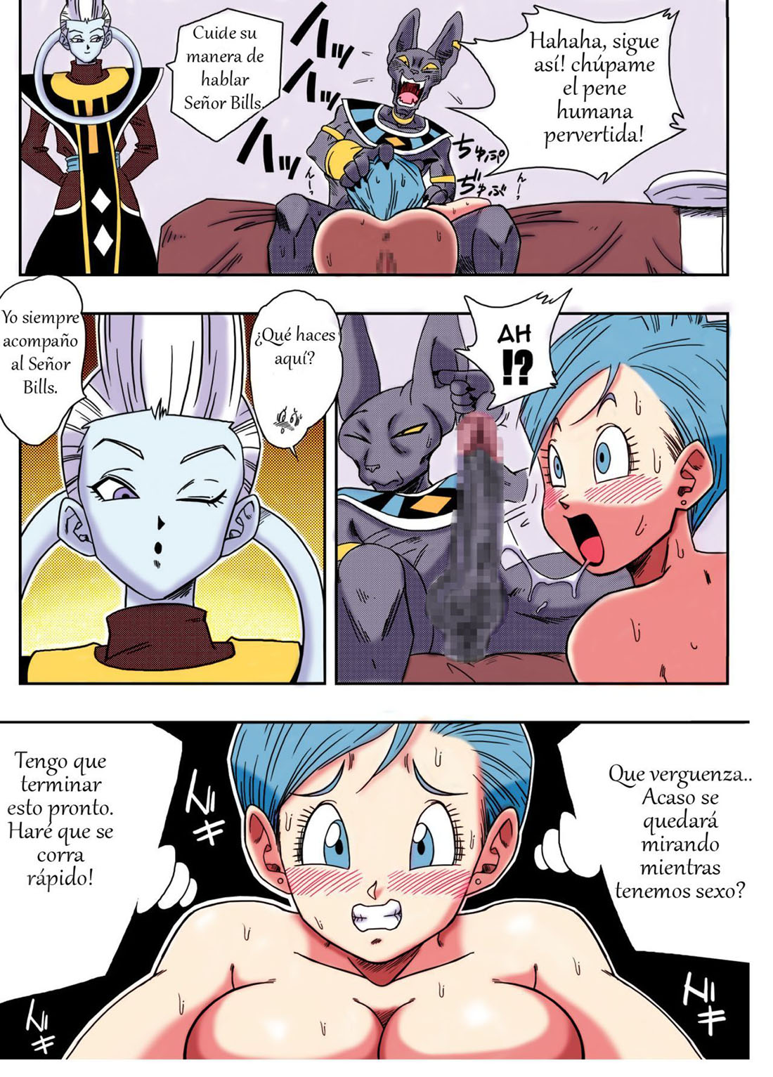 [Yamamoto] BULMA ga Chikyuu o Sukuu! (dragon ball super)