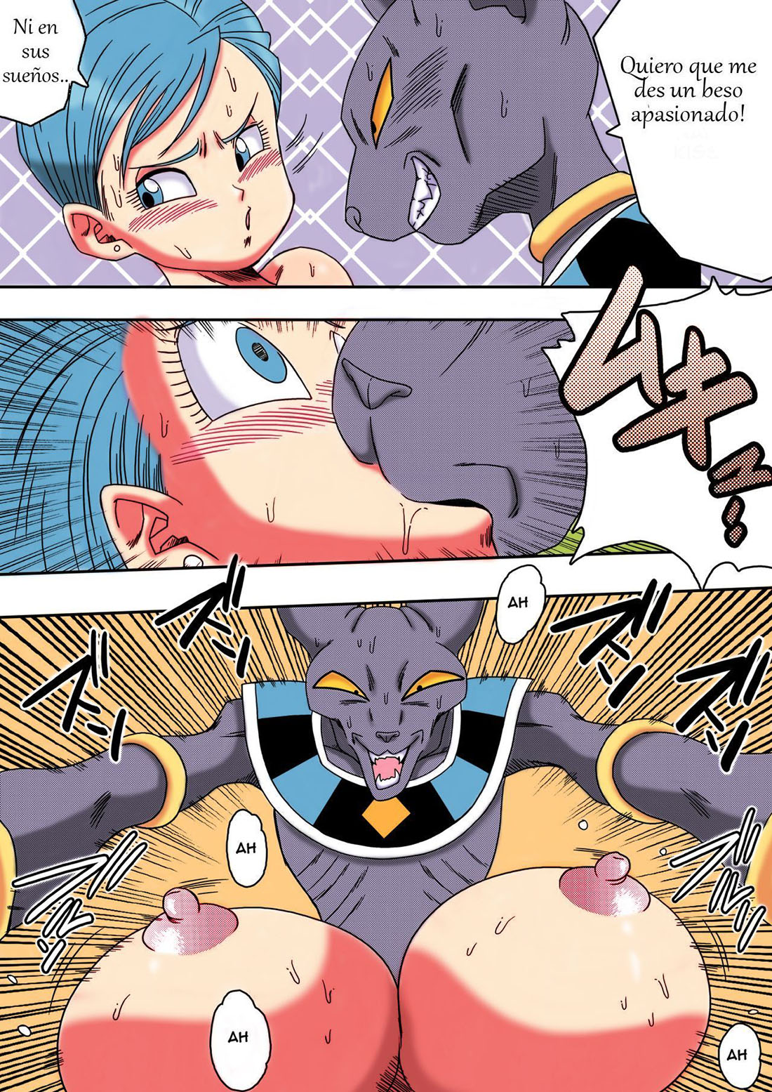 [Yamamoto] BULMA ga Chikyuu o Sukuu! (dragon ball super)