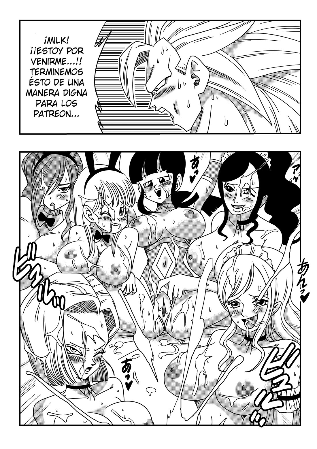 [Yamamoto] Doujinshi Especial HAREM (Comic Porn)