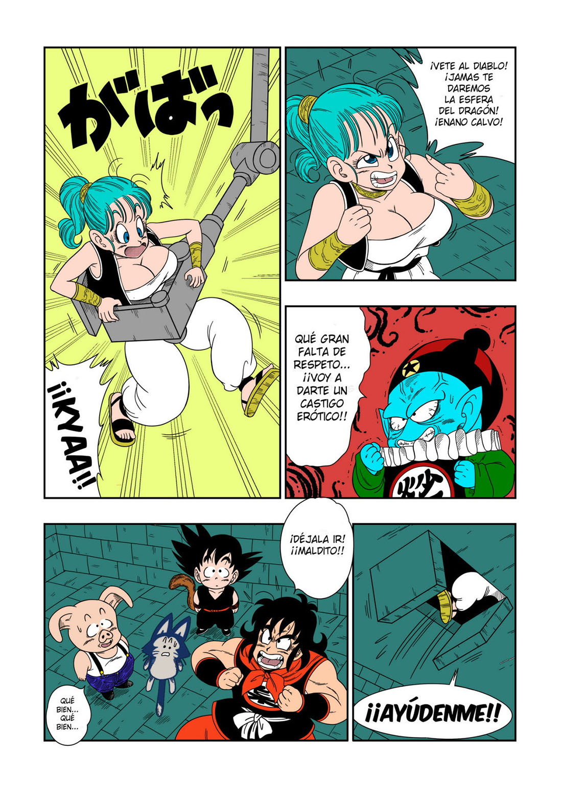 [Yamamoto] El Castigo en el CASTILLO de PILAF (Dragon Ball)