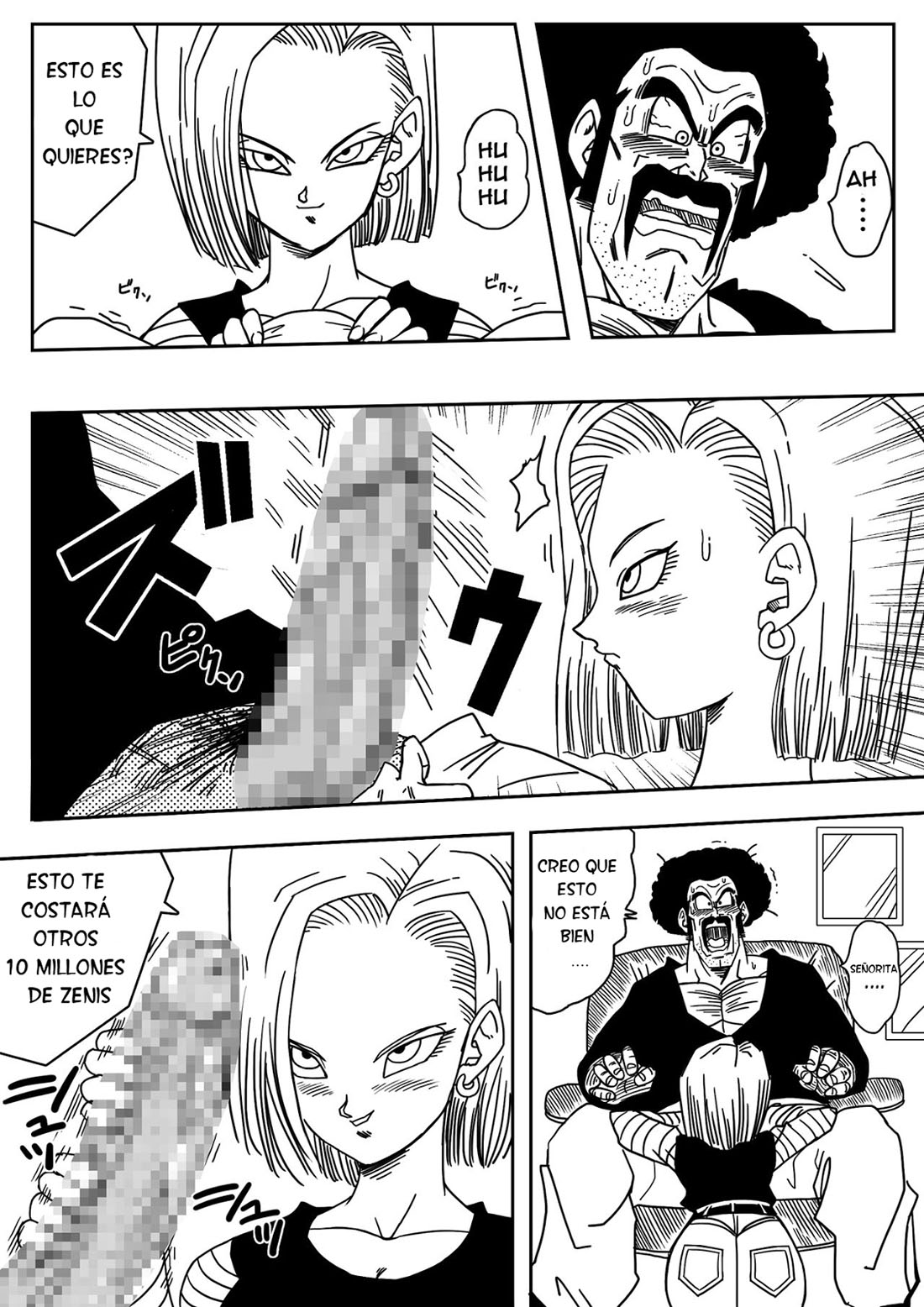 [Yamamoto] NUMERO 18 y Mr. Satan — Relaciones SEXUALES entre Luchadores! (Dragon Ball Z)