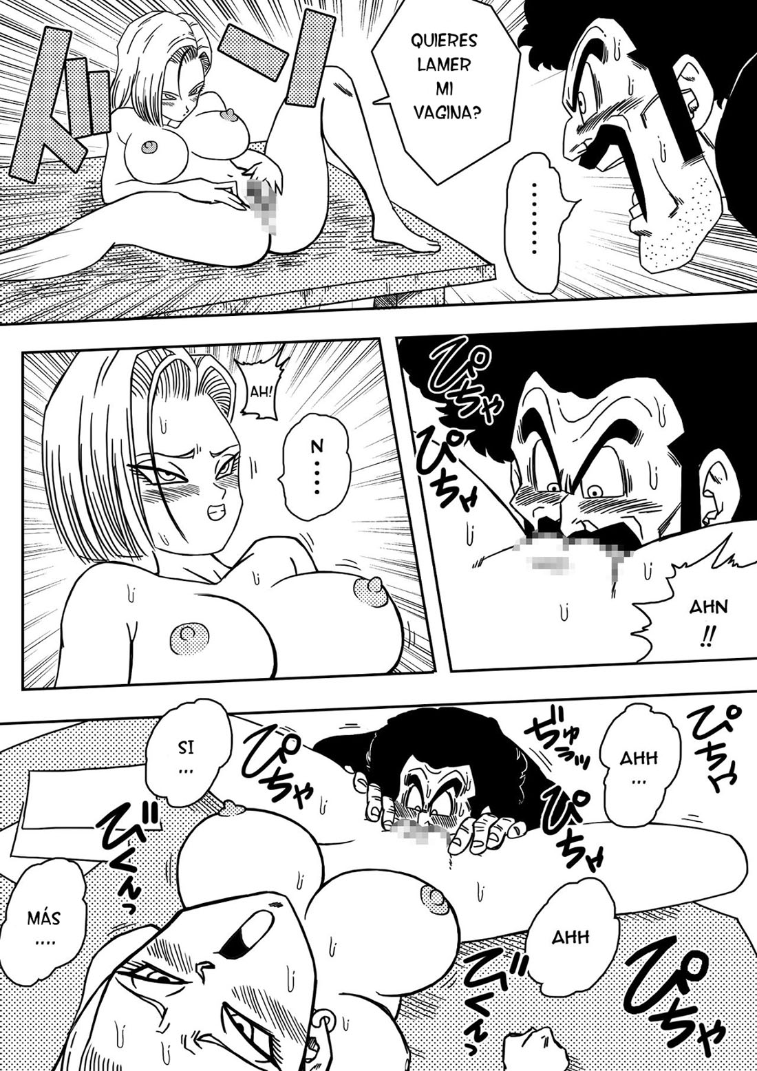 [Yamamoto] NUMERO 18 y Mr. Satan — Relaciones SEXUALES entre Luchadores! (Dragon Ball Z)