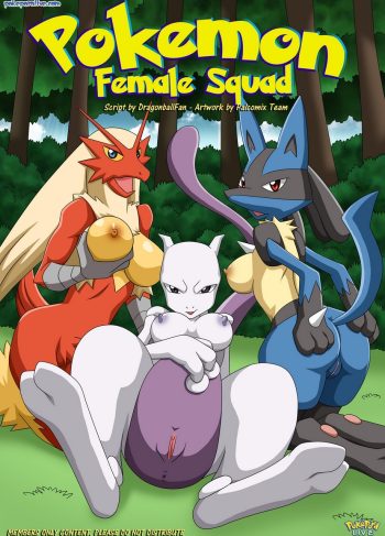 [Palcomix] POKEMON Female Squad (Pokémon)