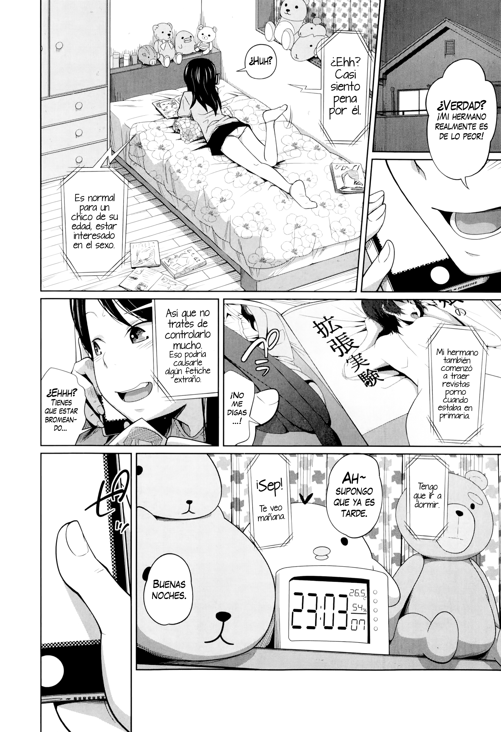 [Tsubaki Jushirou] Sex Grades UP (BUSTER COMIC 2014-09)