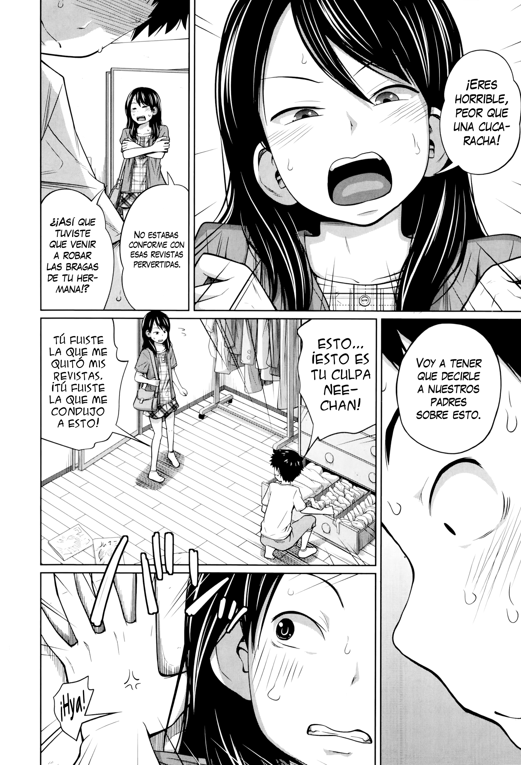 [Tsubaki Jushirou] Sex Grades UP (BUSTER COMIC 2014-09)