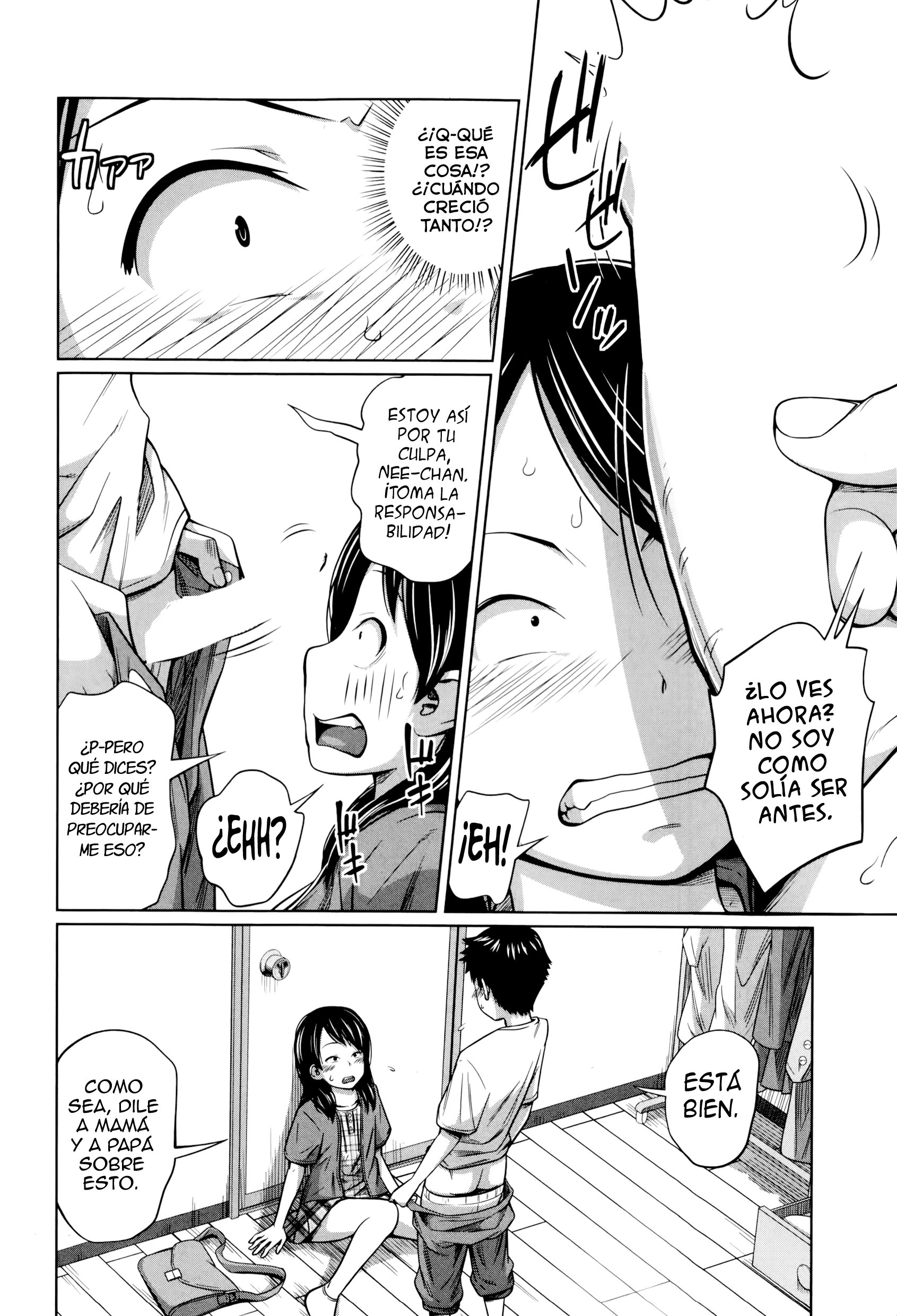 [Tsubaki Jushirou] Sex Grades UP (BUSTER COMIC 2014-09)