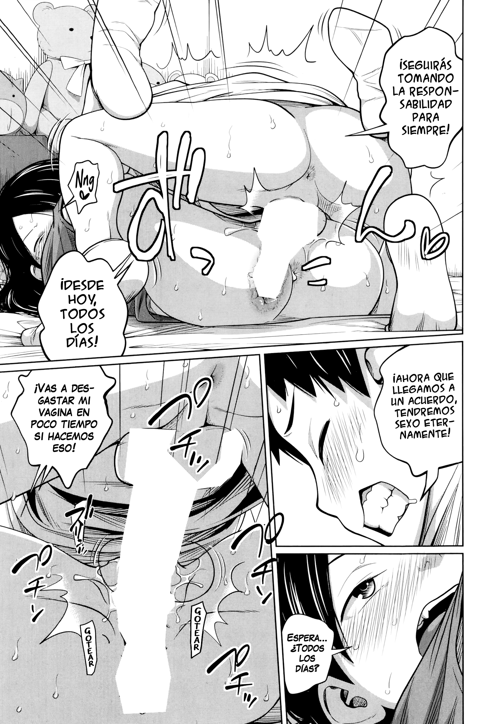 [Tsubaki Jushirou] Sex Grades UP (BUSTER COMIC 2014-09)