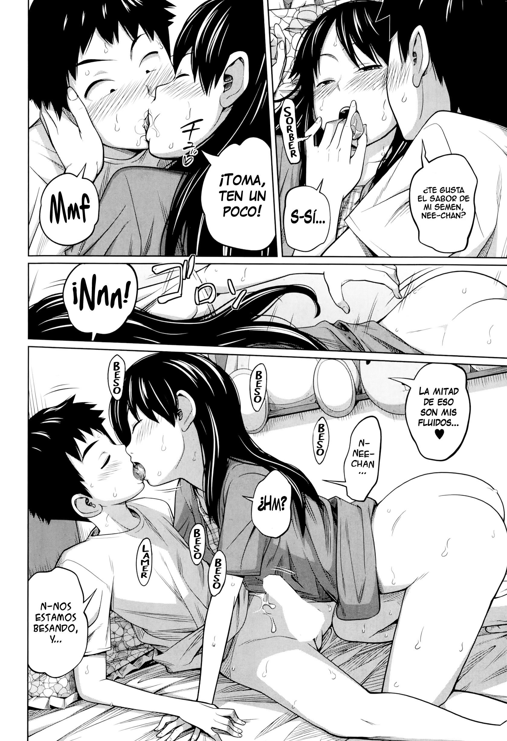 [Tsubaki Jushirou] Sex Grades UP (BUSTER COMIC 2014-09)