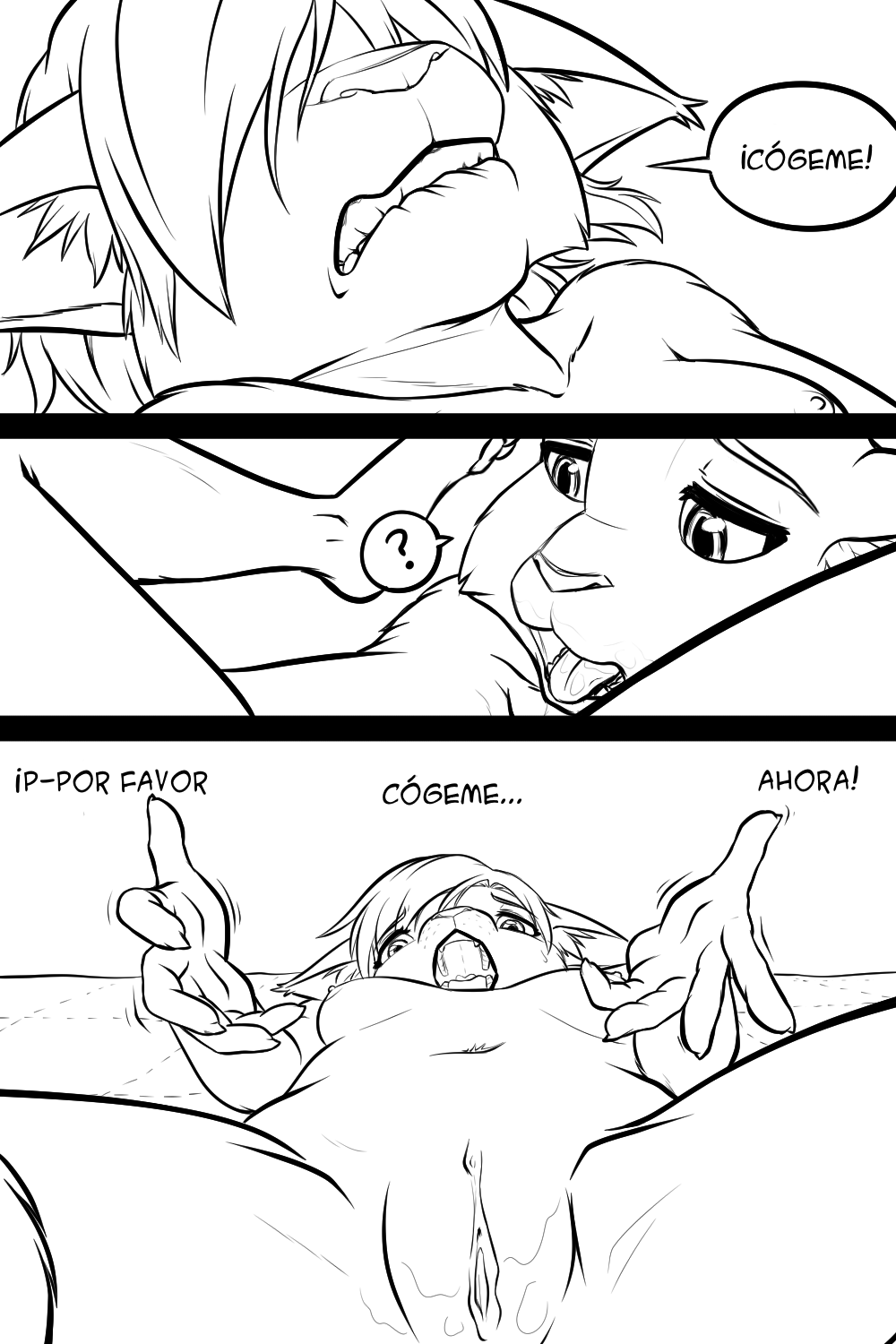 [blackkitten] Thursday Mornings (Furry Porn)