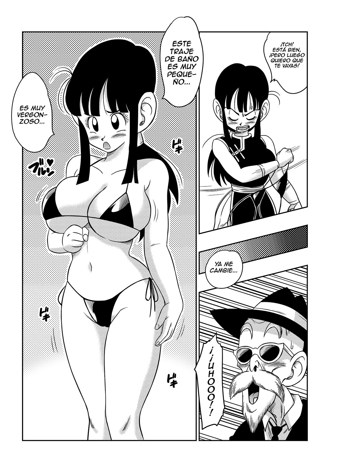 [Yamamoto] Una Antigua Tradicion — ¡ACOSAR a la Joven ESPOSA! (Dragon Ball)