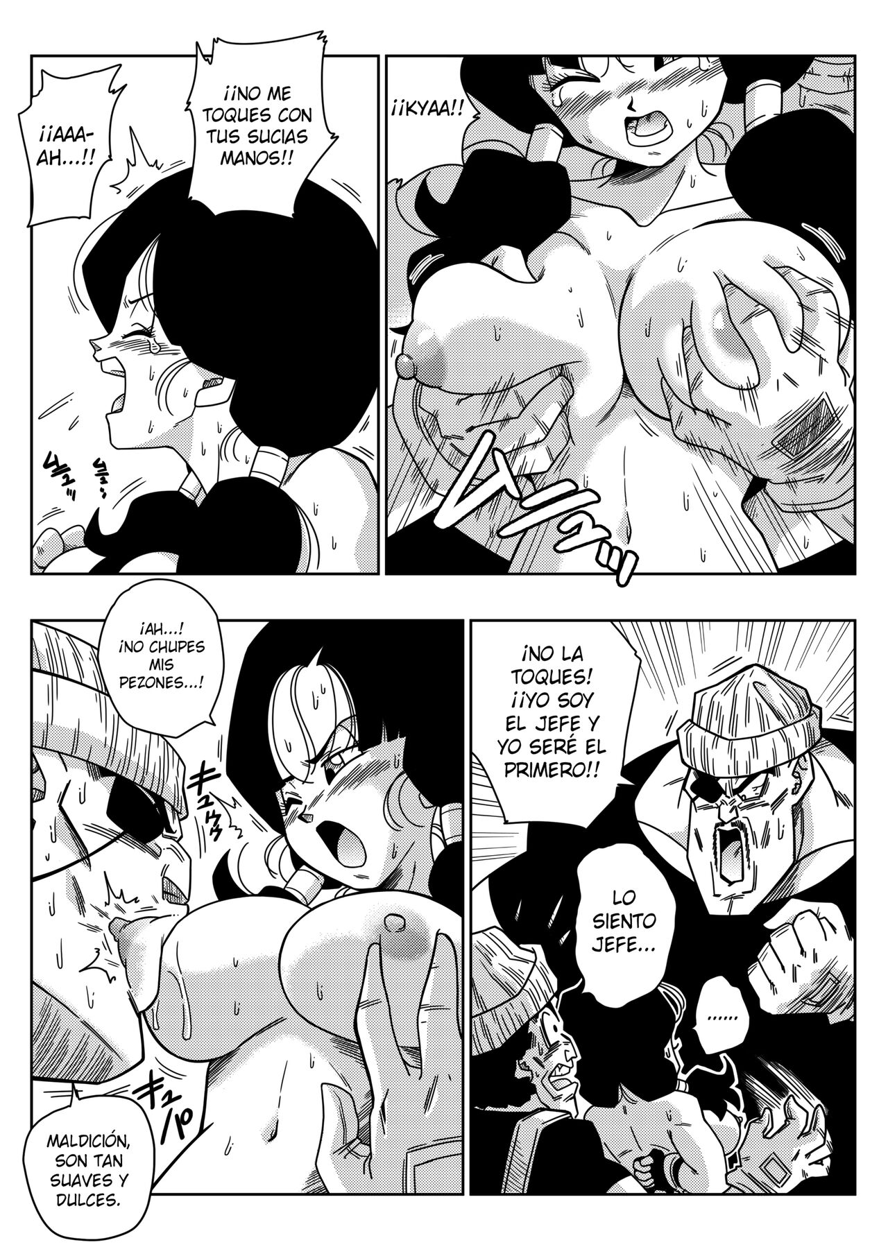 [Yamamoto] VIOLANDO a la Heroina (Dragon Ball Z)