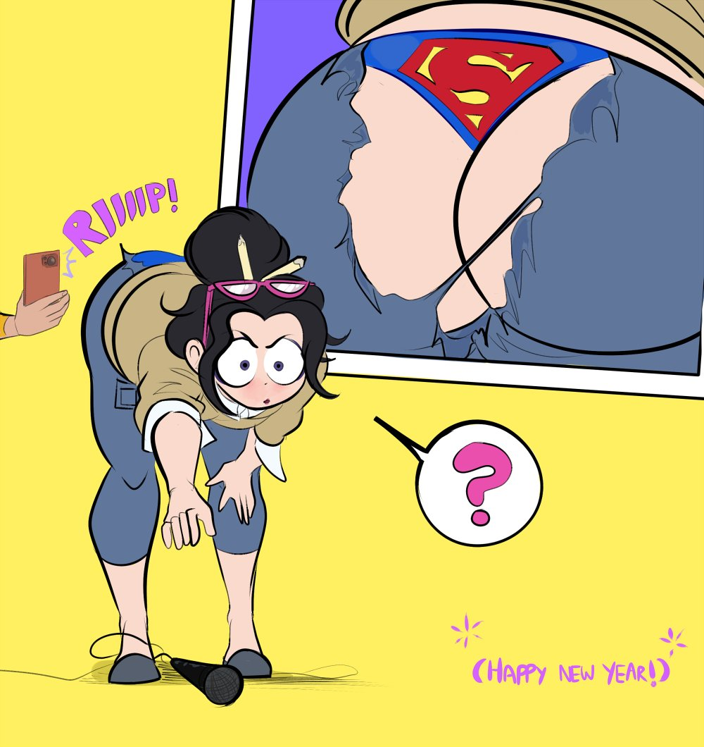 [Damnvlado] Dc Superhero girls strip game (DC Superhero girls)