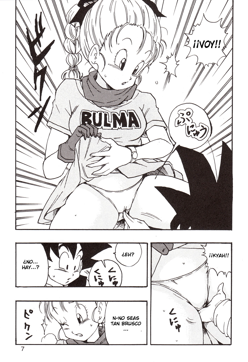 [youngjijii] Episode of Bulma