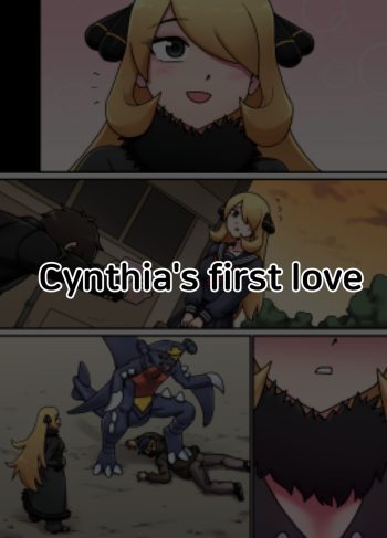 [Mackgee] El PRIMER AMOR de Cynthia (Pokémon)