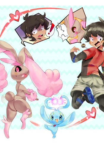 [Psibunny] LOPUNNY Bodyswap (Pokémon)