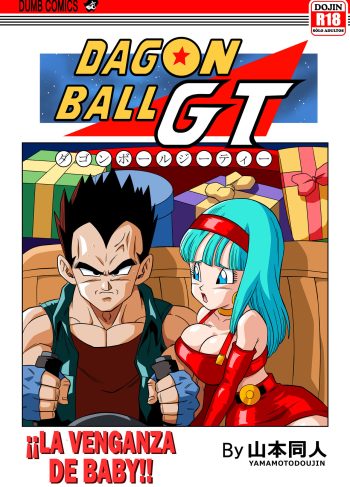 [Yamamoto] La VENGANZA de Baby (Dragon Ball GT)