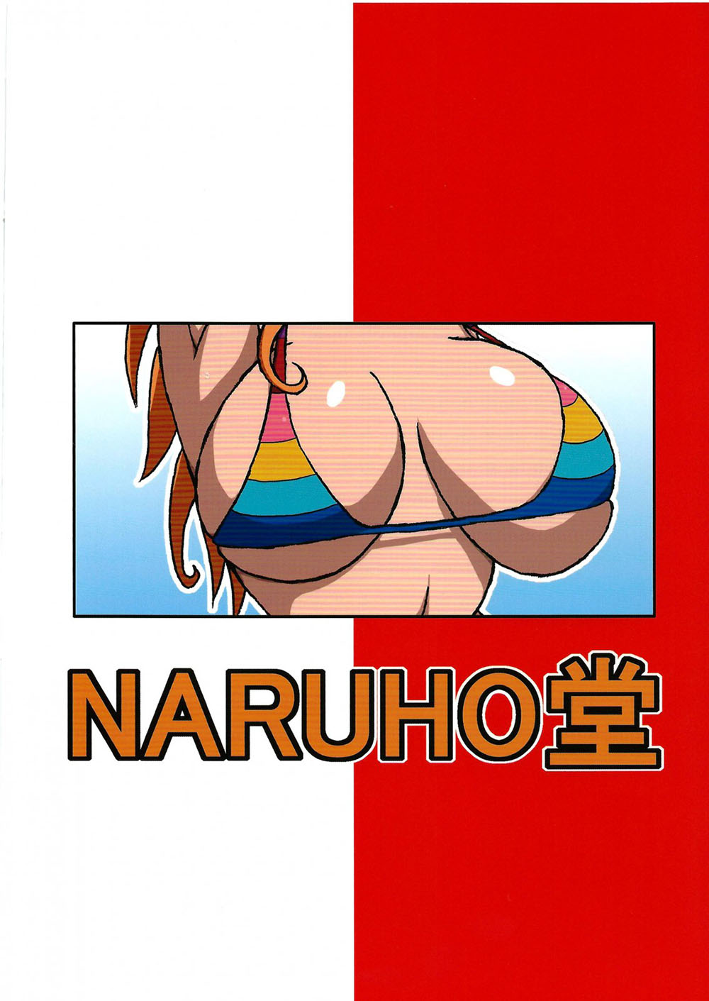 [Naruhodo] NAMI SAGA 1 — (One Piece)