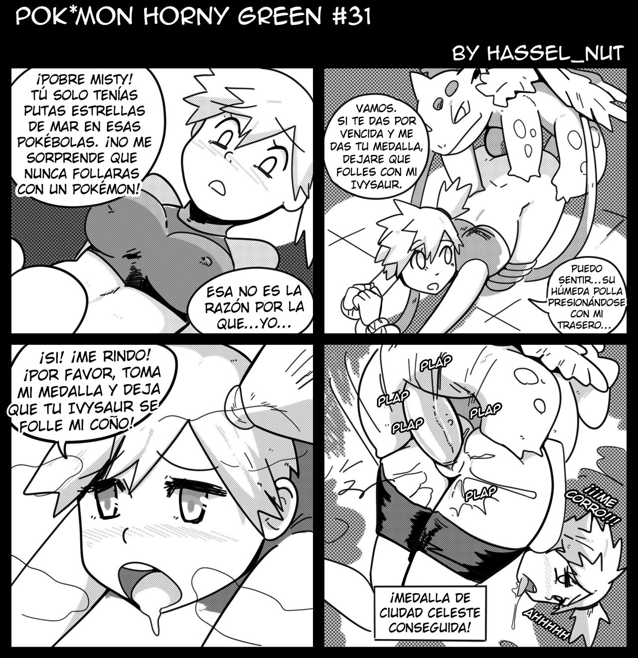 [Wolfrad Senpai] POKEMON Horny Green (Pokémon)