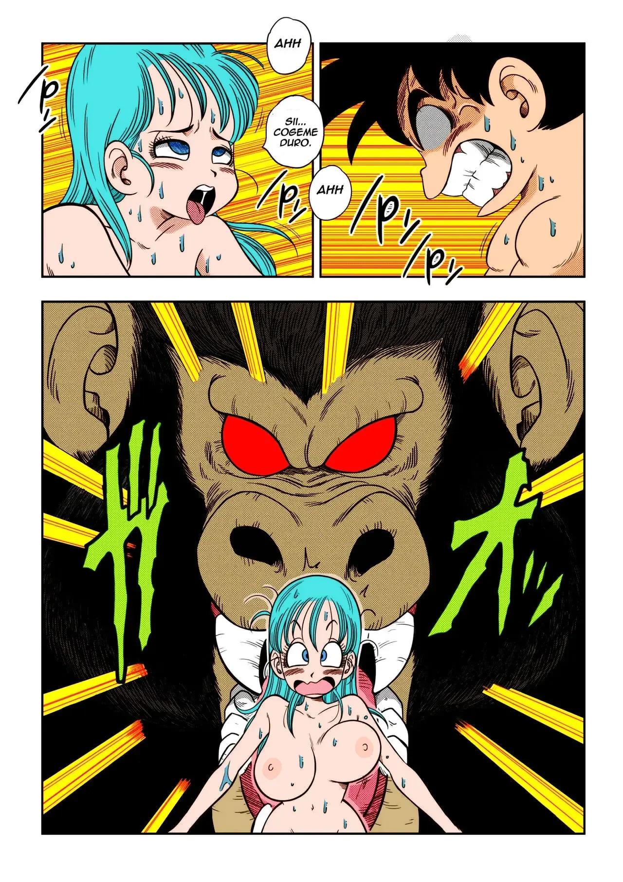 [Yamamoto] SEXO en la Bañera (Dragon Ball)