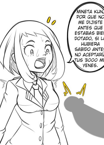 [Steca] Mineta x Uraraka