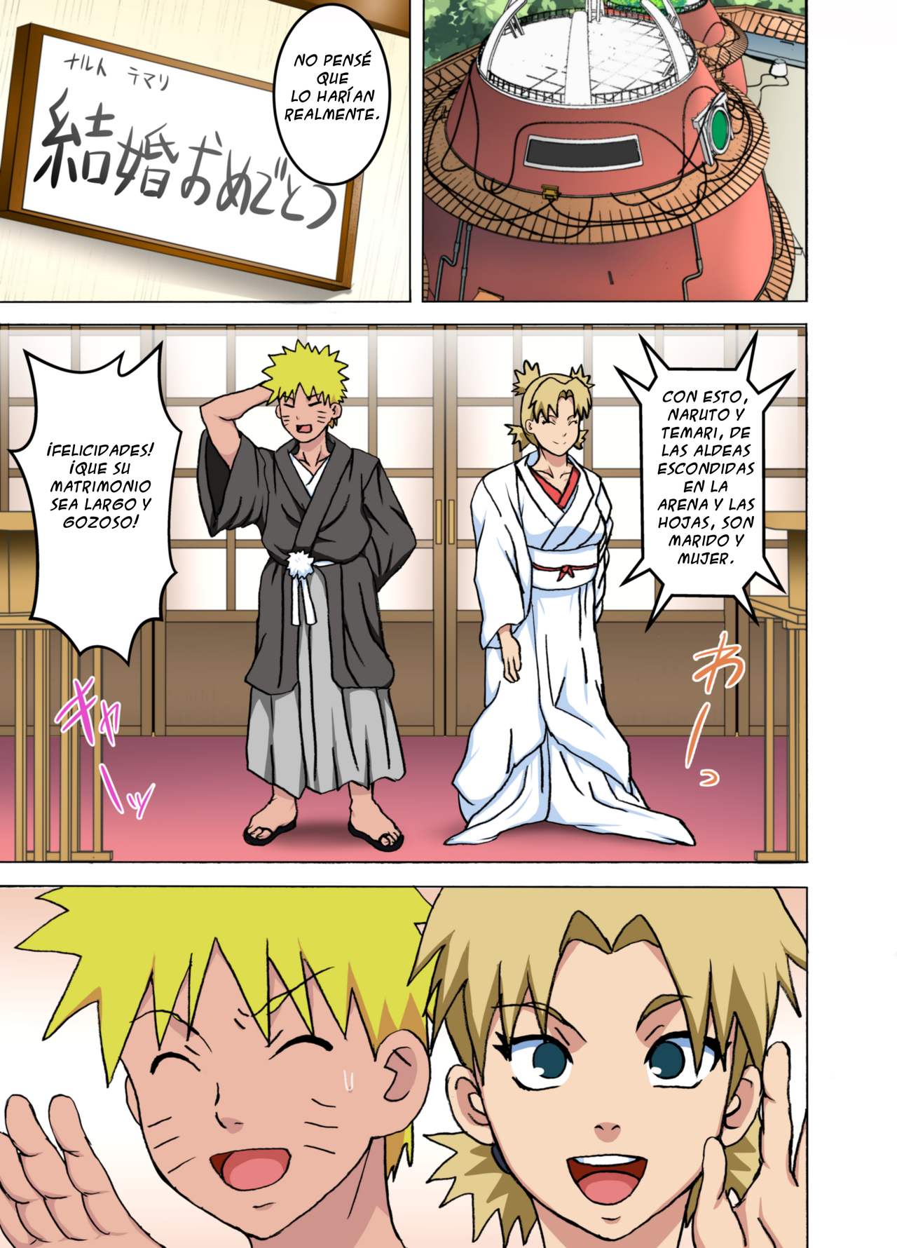 [Naruhodo] TEMARI no Seiryaku Kekkon (Naruto)