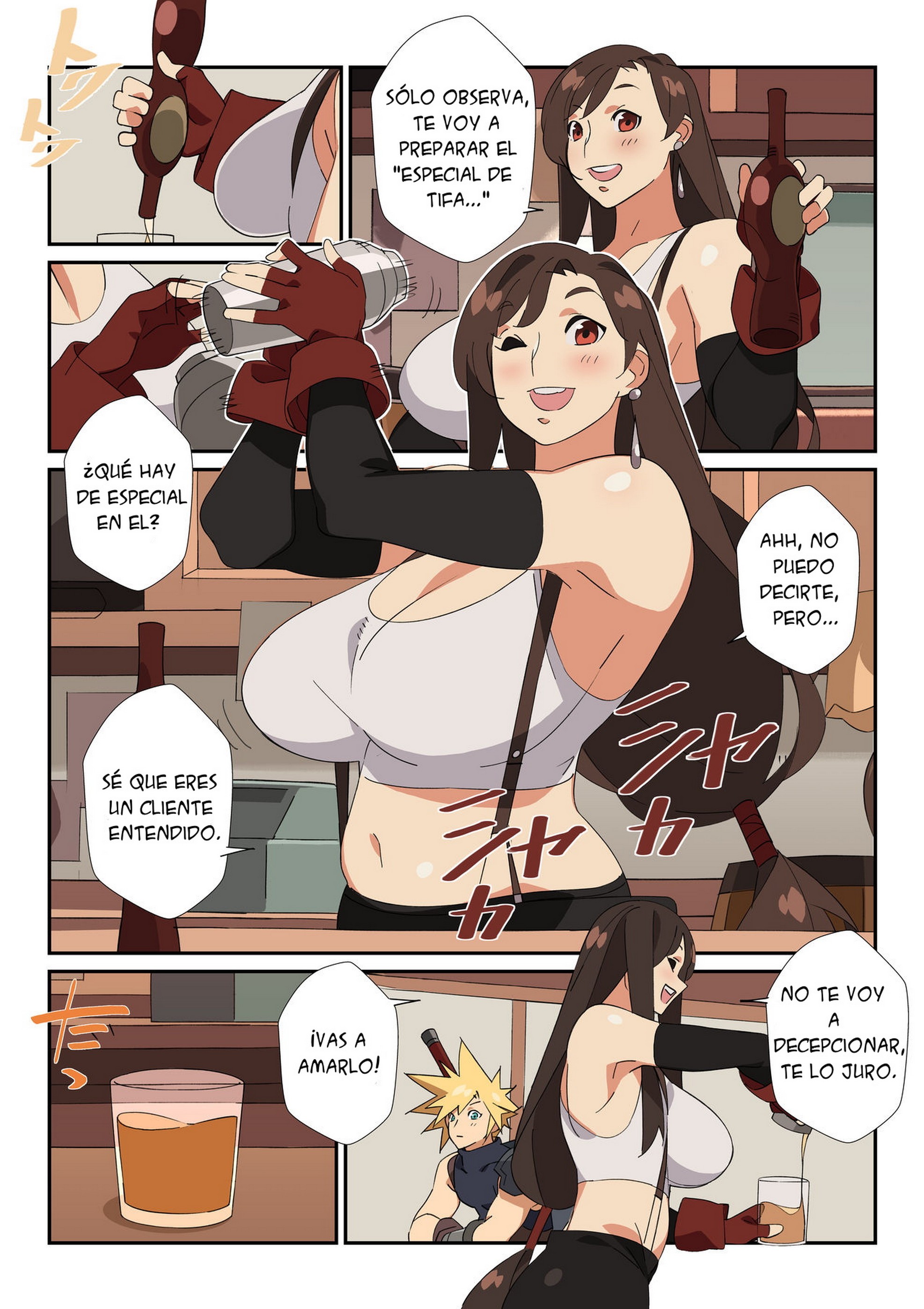 [Nisego] Tifa’s special Cocktail! (Final Fantasy VII)