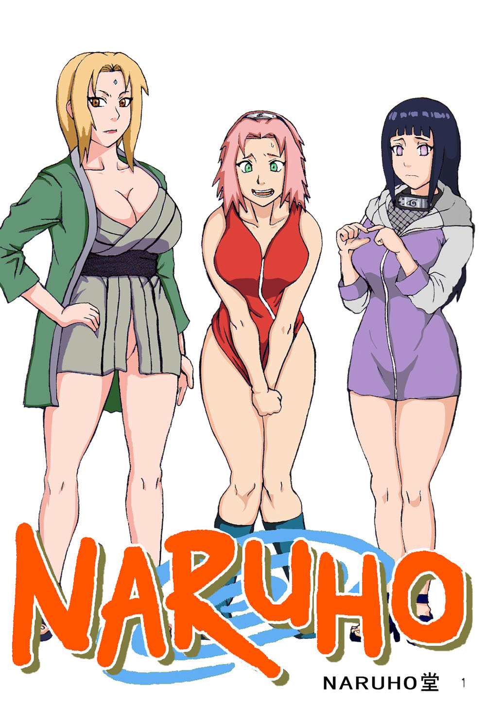 [Naruhodo] TSUNADE Inchiryou (Naruto Shippuden)