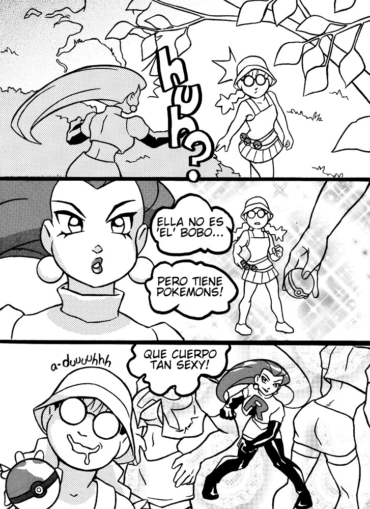 [VileDoujinshi] Jessie's Missadventures (Pokemon)