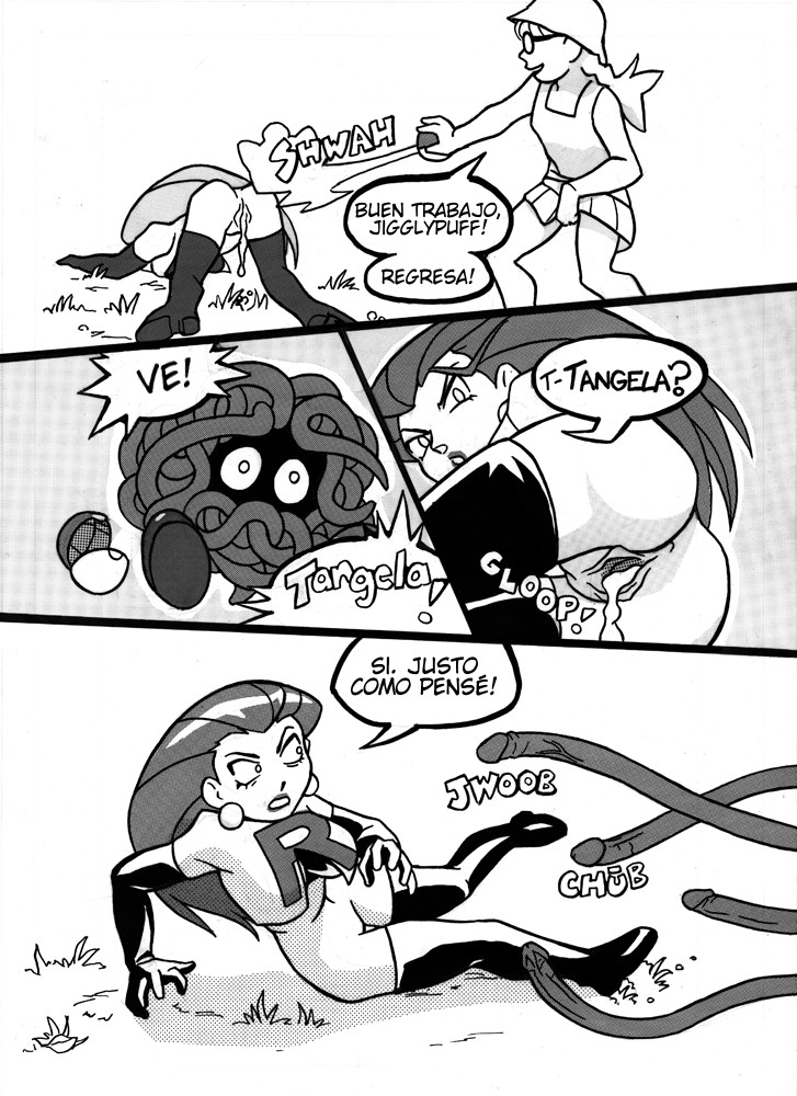 [VileDoujinshi] Jessie's Missadventures (Pokemon)