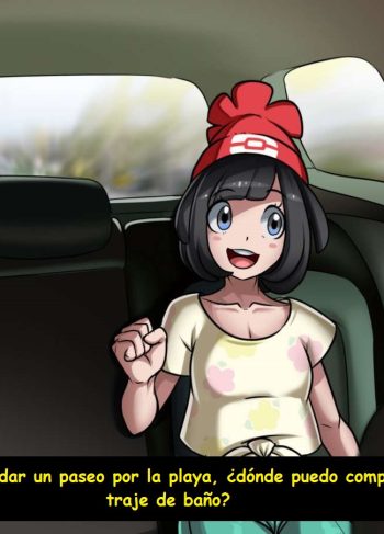 [Accel Art] Waifu Taxi – MOON (Pokémon)