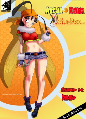 [Locofuria] Queen Bee (Dragon Ball GT)