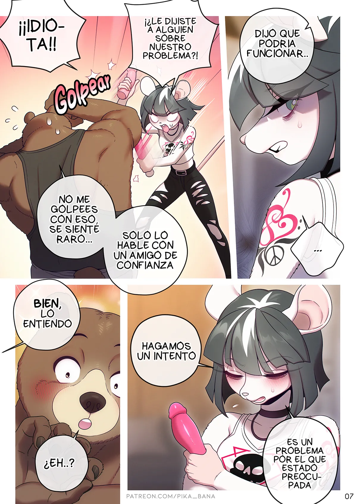 [Strong Bana] Manual For The Toy (Furry Porn)