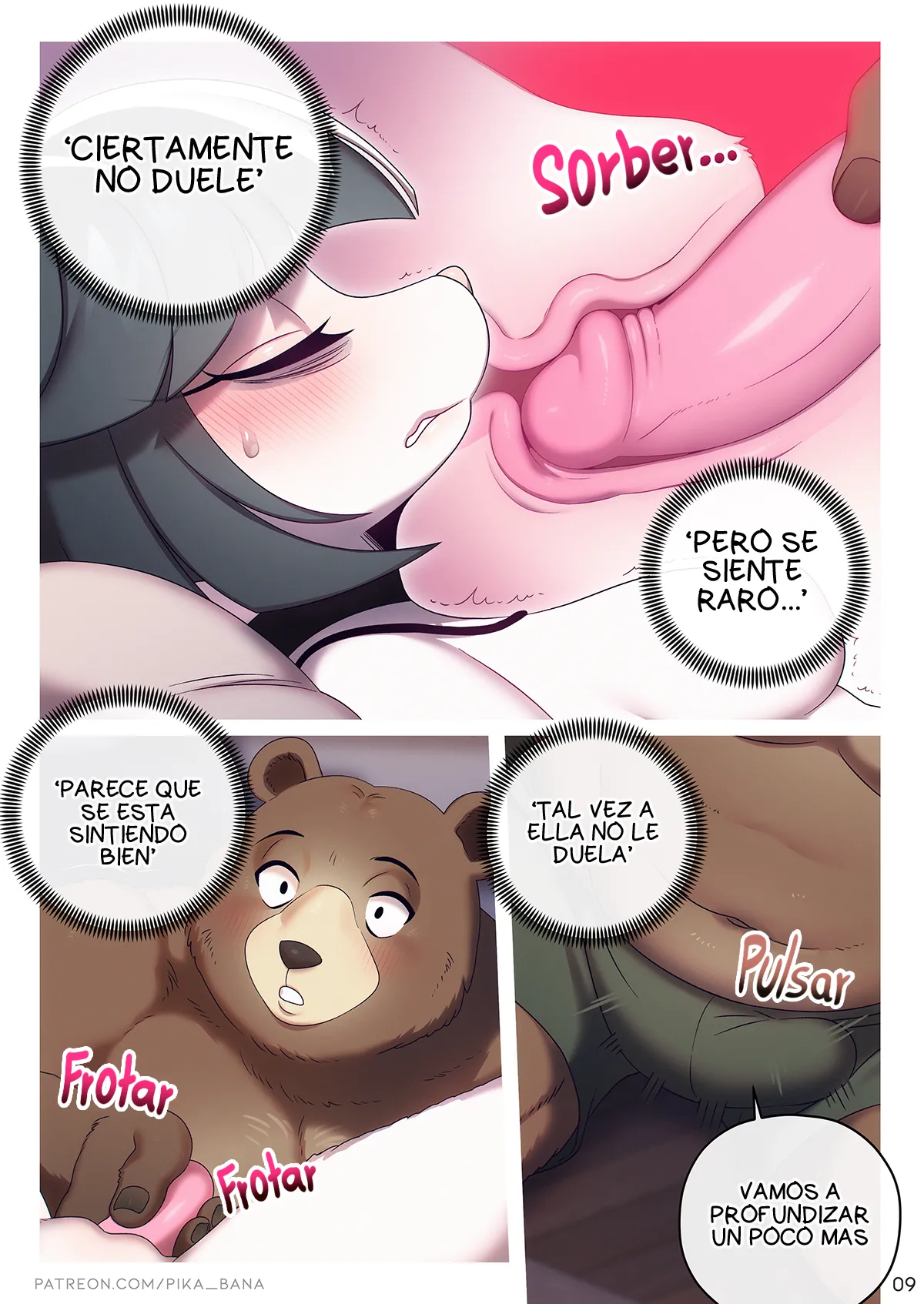 [Strong Bana] Manual For The Toy (Furry Porn)