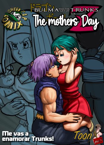 [GreenCap Comix] Bulma the Mothers Day