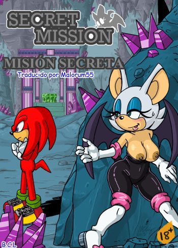 [Omega Zuel] Misión Secreta (Sonic The Hedgehog)