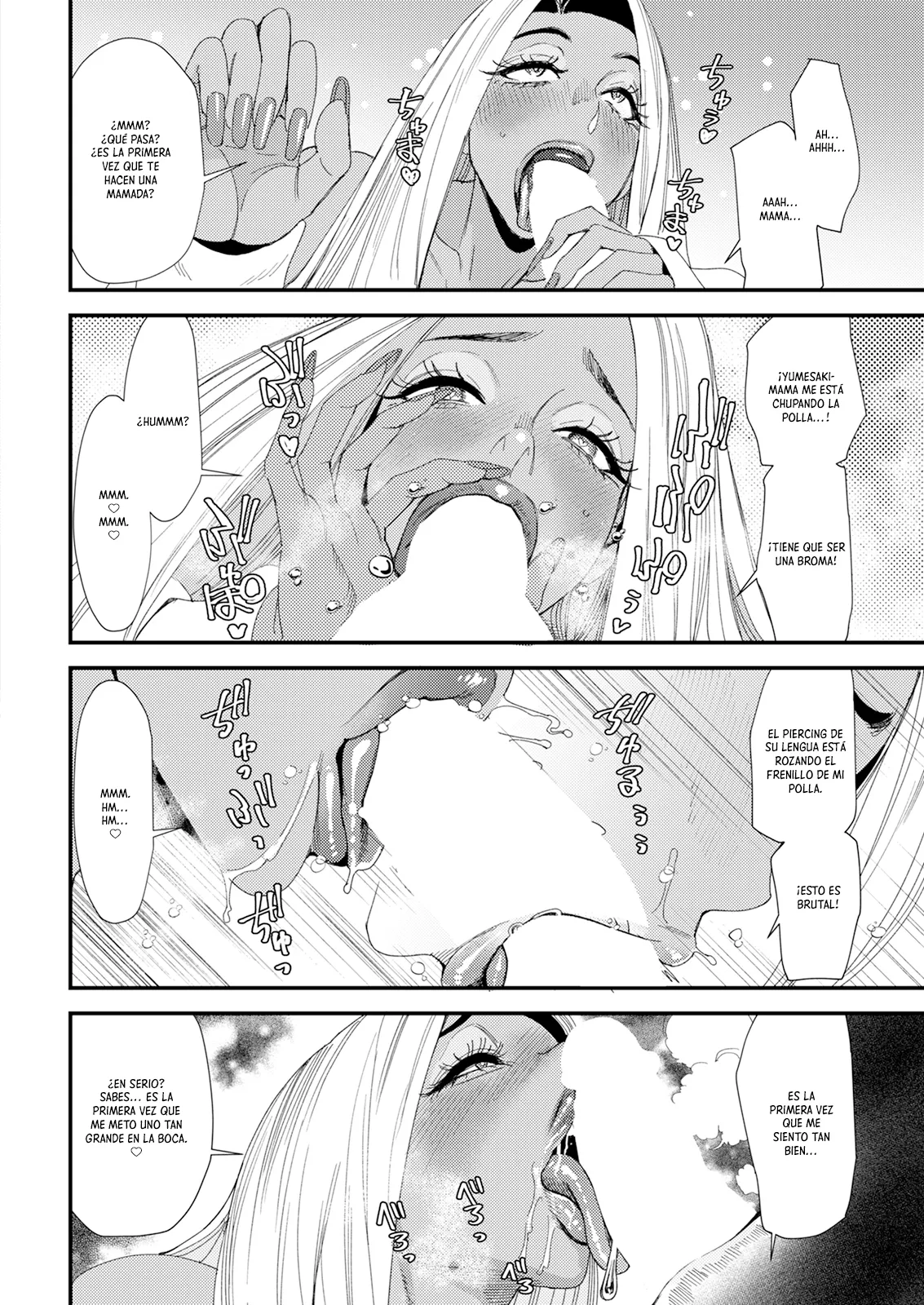 [Ooshima Ryou] Kuro Gyaru Mama-san Harama Sex (Action Pizazz 2026-01)