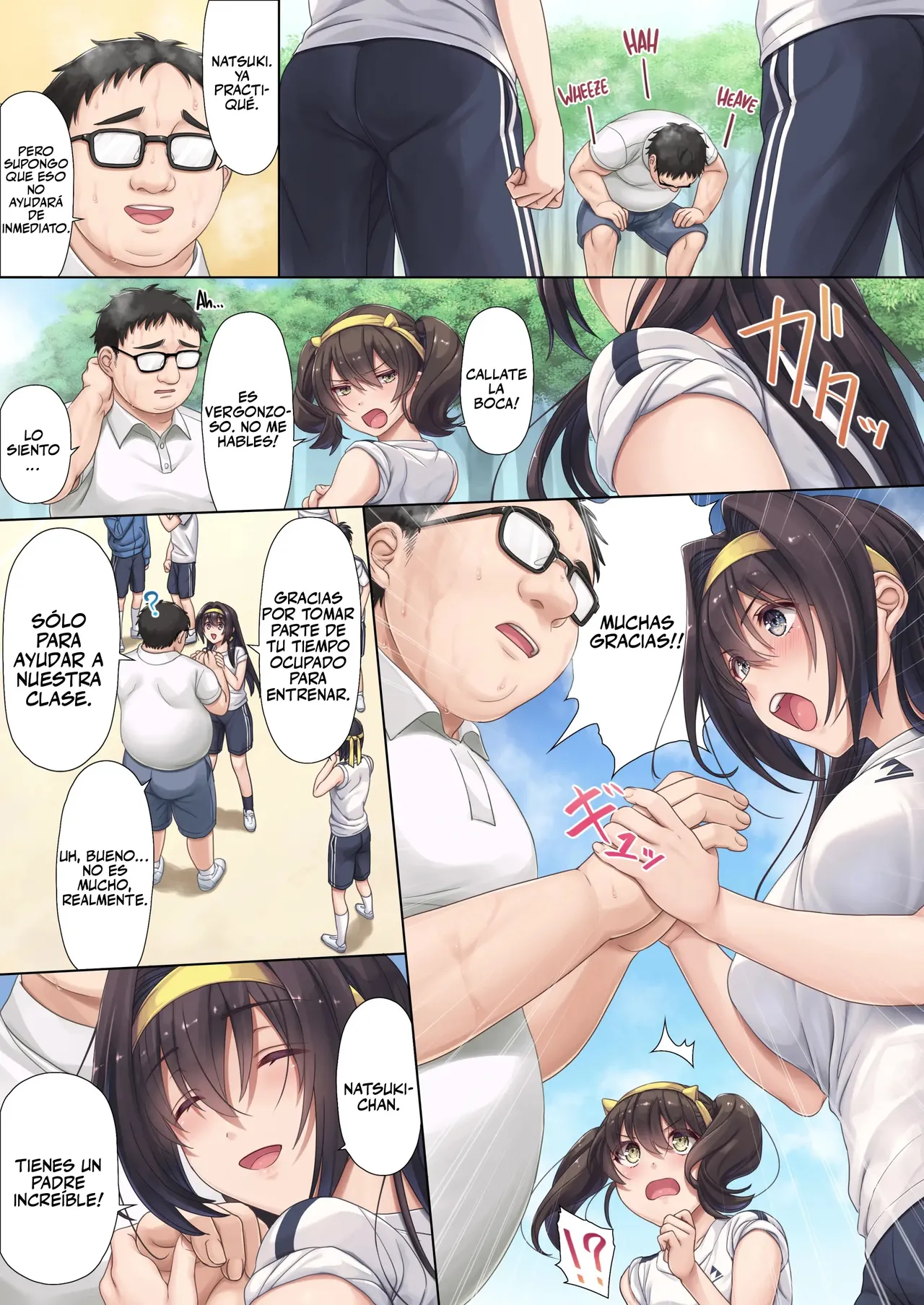 [Airy Socks (Mafuyu HEMP)] Musume no Class no Iinchou wa Papa ga Hoshii Rashii