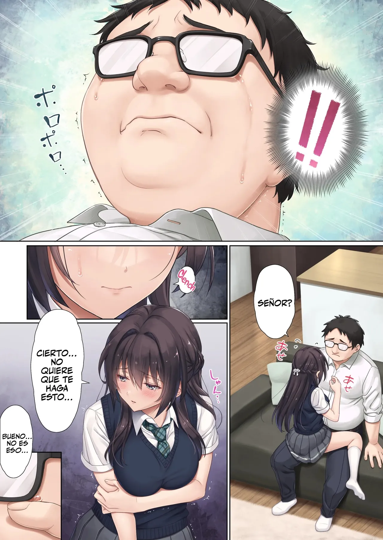 [Airy Socks (Mafuyu HEMP)] Musume no Class no Iinchou wa Papa ga Hoshii Rashii