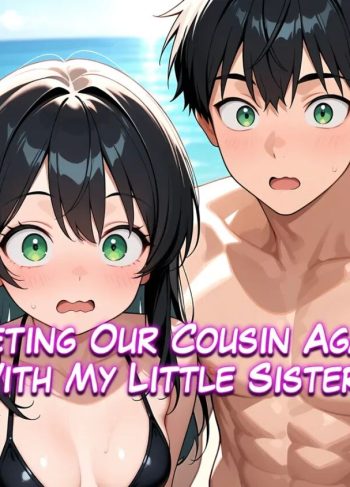 [HildeAI] Vida diaria con mi hermana 3 – Reunion con nuestra prima