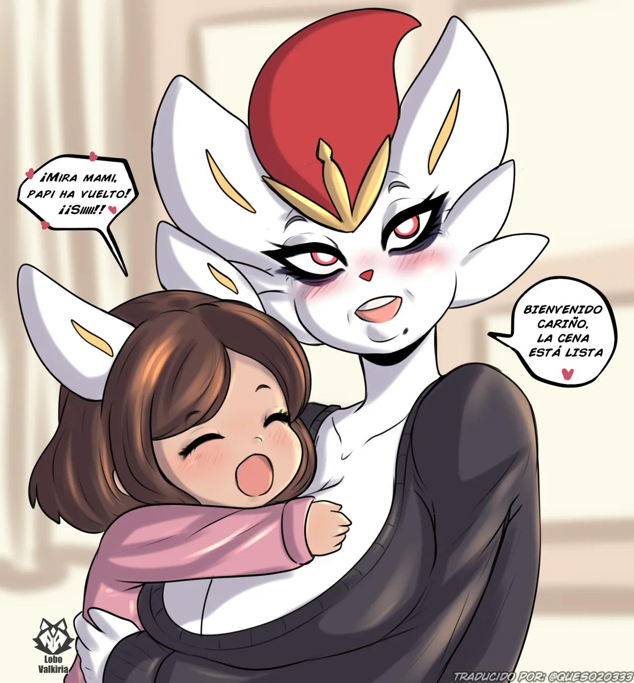 [LoboValkiria] Ms. Cinde~ A PE teacher's dreams of love (Pokémon)