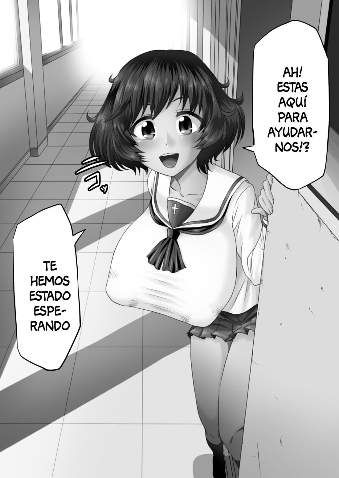 [Ahemaru] URA Senshadou (Comic Porn)