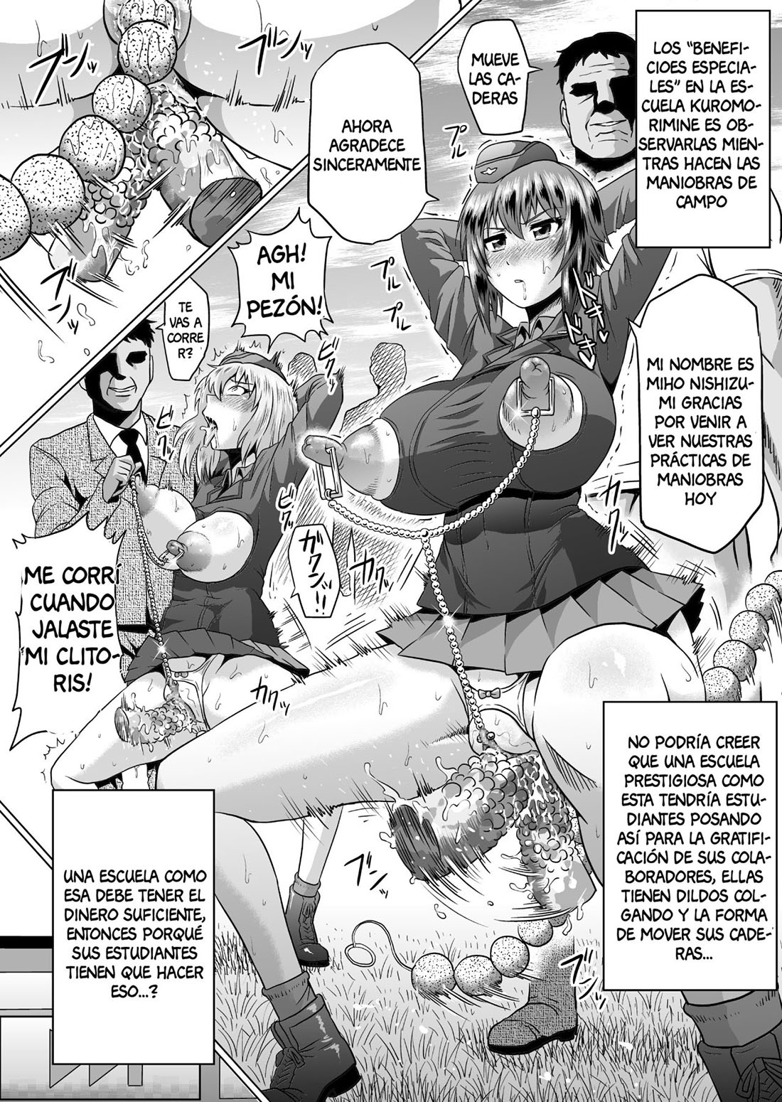 [Ahemaru] URA Senshadou (Comic Porn)