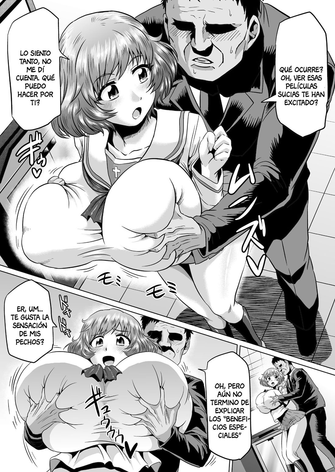 [Ahemaru] URA Senshadou (Comic Porn)