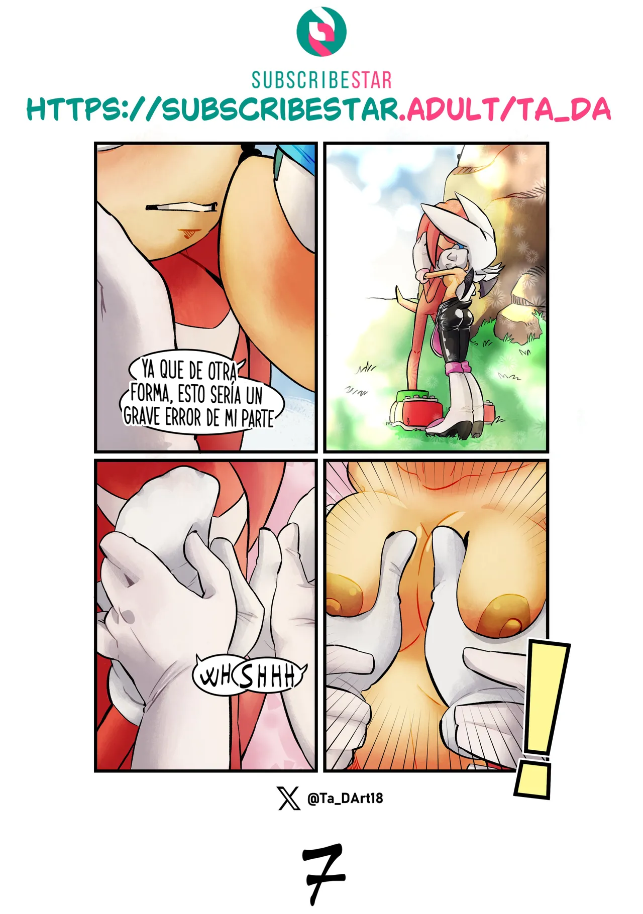 [Ta_DA] Hot Day (Sonic the Hedgehog)